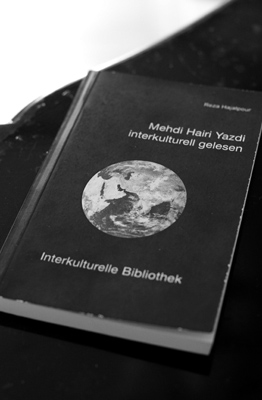 interkulturell gelesen